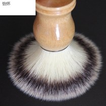 Badger brush razor cleaning brush shave brush shave soft hair shave foam brush hair brush sweep hair