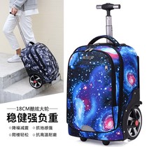 Pupil children pull rod bag climbing stairs big wheel boy female mute large capacity waterproof high school student shoulder bag