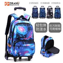 Tier bag capacity size students climb junior high school stairs boys middle school students box dual-use grade students back waterproof drag