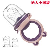 babycare baby fruit and vegetable music bite fruit juice bite bag complementary food tool music molar stick silicone baby teeth