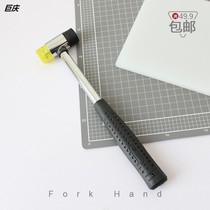 Handmade leather art diy tools Rubber hammer Rubber hammer hammer cutting installation hammer Leather carving leather art rubber hammer hammer