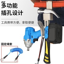 Electric wrench adhesive hook multifunctional stainless steel support frame worker woodworking waist hanger lost rope waist frame rotating hook