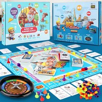 Genuine game chess primary school childrens version of the world tour super luxury version classic board game