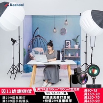 Live background cloth ins Net red 3d stereo live room background wall decoration shake sound short video anchor photo