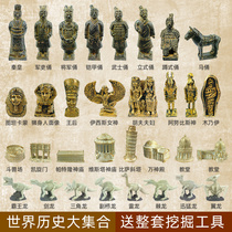 Archaeological Blind Box Dinosaur Fossil Excavation Toy Mummy Terracotta Egypt Toy Boy Digging Treasure Gypsum Treasure