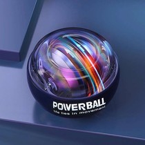 Wrist ball glowing self-enlightenment students junior high school students adult male fitness 60kg mechanical power grip strength wrist strength training