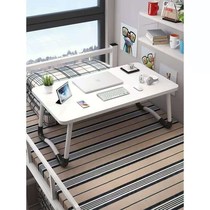 Small bed table raised foldable lazy table college student dormitory simple large bay window desk bed table