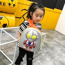 Childrens Altman schoolbag kindergarten boys and girls baby 1-3-5 years old childrens bag Childrens hard case cartoon backpack