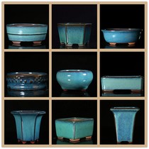 Purple Sand Flower Pot ceramic Bonsai basin Square rectangular miniature small basin Calamus Basin All Glazed Multi-Meat Plant Basin