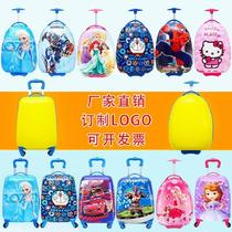 Travel bag big child girl travel bag Childrens small pull box girl waterproof child pull rod type Korean version of the cute line