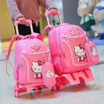 Super light lever schoolbag fourth grade female girl girl fourth to sixth grade child kindergarten small schoolbag third to sixth grade