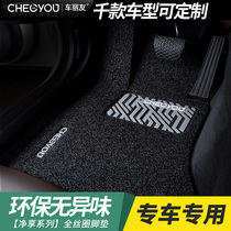 Car silk ring footbed single main driving sub-room seat monolithic floor mat ground blanket driving position car footbed subspecial