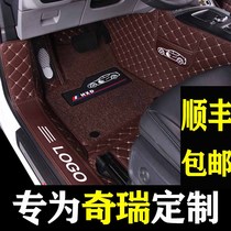 Special brand new Chery gx 5 ex Erez 5 Ruihu 3x Ruihu 5x 3778 fully surrounded car mats