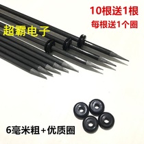 Insulating Rod high strength high pressure resistant solid glass fiber insulated stick pile insulating rod inverter insulating rod