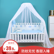 Baby bed net full cover universal baby cot open door to the ground bracket for newborn boys mosquito cover