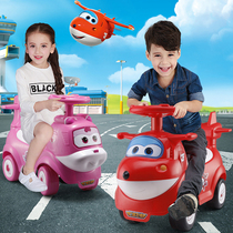 Super Pan Ledi twist car Childrens slip car 1 child four wheel 2 baby slide Niu car toy 3 years old