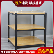 Promotion Display Bench Pile Head Three Floors Pile Milk Gift Boxes Shelving Shelves Supermarket Grain Oil Shelf Steel Wood Show Shelf