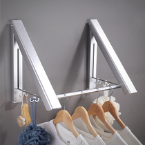 Punch-free invisible drying rack indoor telescopic clothes rod wall-mounted balcony window folding clothing artifact small
