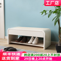 Solid wood changing shoes stool minimalist modern home doorway wearing footstool can take a long strip stool with drawer shoes cabinet light and luxurious net red