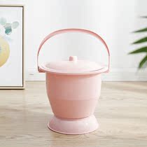 Large pregnant woman urine bucket indoor adult elderly household thickened with lid raised urine bucket toilet spittoon