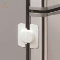 Child safety lock cabinet lock 3 refrigerator lock spring lock Baby Lock anti-pinch hand artifact drawer lock