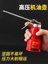 Oil shooting gun hard Tube Manual oil looting Oiler small industrial nozzle bottle filling metal watering can High pressure
