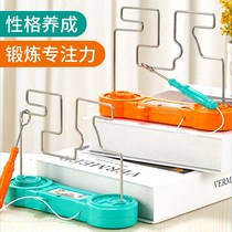 Childrens thinking training Intelligence development 6 Brain toys for boys 8 Puzzle multi-functional 10 Girls over the age of 12