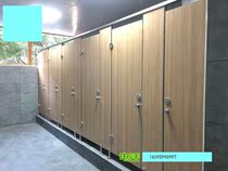 Toilet partition plate anti-bete public health partition school pvc shower room toilet aluminum honeycomb partition wall