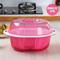 Bottle drain rack storage box baby tableware with lid powder box put treasure plastic washing basin sieve double layer