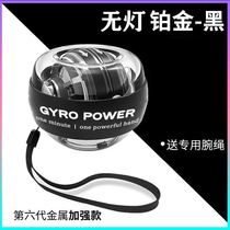 Wrist ball 100 KG 200 training metal 60 male self-starting mute arm force wrist wrestler grip centrifugal