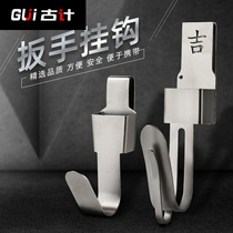 Shelf worker adhesive hook woodworking electric wrench new hook rack multi-function waist waist frame hand bracket accessories