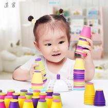 Baby color recognition toy classification Cup logic high kindergarten 2-year-old Montesori early Education 1-3 matching cognitive teaching materials
