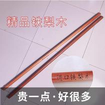Solid Wood hoe handle snow shovel handle hoe shovel wooden handle iron handle hardwood shovel handle iron pear wood shovel handle solid wood shovel handle solid wood locust