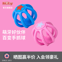 NUBY NUBY NUBY tooth gum ball baby full silicone soft bite glue baby anti-eating artifact can be boiled molars tooth fixer