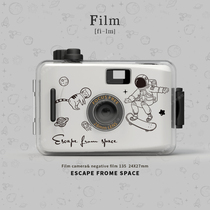 Camera small students can take photos net red small camera Polaroid film camera students cheap