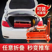 Woodworking track machine saw dust-free table saw precision defining a silent push-pull brushless all-in-one saw