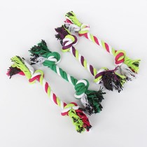(Five-piece set) pet toys cats and dogs grinding teeth bite-resistant knots cats toys cotton ropes pet toys