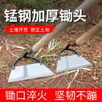 Agricultural band saw steel blade weeding hoe outdoor hoeing tools agricultural tools planting long handle all steel forged grass cutting