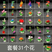 Ming stall dish decoration Hotel sashimi platter Dish decoration dish decoration flower restaurant fake flower creative small