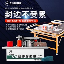 Woodworking Saw Bench Push Bench Saw Precision Stainless Steel Master Saw Integrated Folding Bench Mitre Multifunctional Dust-free