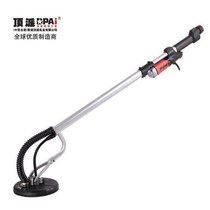 Top pie dust-free long pole Wall wall putty Wall machine polishing machine dust-free polishing Wall machine sandpaper Wall machine