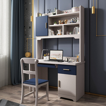Light luxury childrens desk bookcase combination boy desk wood students learning Table 1 2 meters computer desktop table