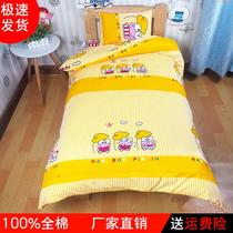 The baby kindergarten quilt three sets of pure cotton quilted quilts with six sets of core childrens nap to be dedicated to the garden bed