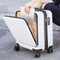 Luggage ins Net red female password box suitcase male 20 inch boarding box student leather trolley box universal wheel