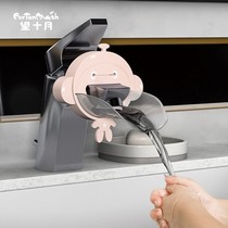 Douyin baby faucet extender extension artifact children wash gloves mouth cartoon extension splashproof head guide sink