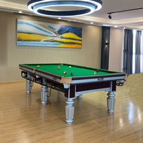 Home room Chinese style black eight ball room silver leg pool table Tengbo pool table commercial standard adult pool table