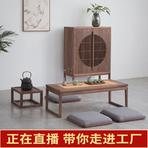 Tatami black walnut wooden bay window small coffee table solid wood kang table new Chinese tea Zen low table Japanese tea table