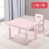 Shangpinyi Furniture Childrens Writing Table and Chair Set Writing Desk Children Learning Table Student Writing Desk Simple Home