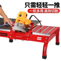 Artifact Chamfering machine New 45 degree angle tile beveled Begonia angle corner corner cutting machine high precision 2021 roller model