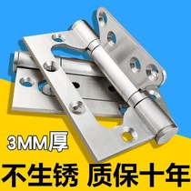 304D stainless steel primary-secondary hinge wood door 4 inch 5 inch mute hinge free of notching heavy real house door thickened foldout